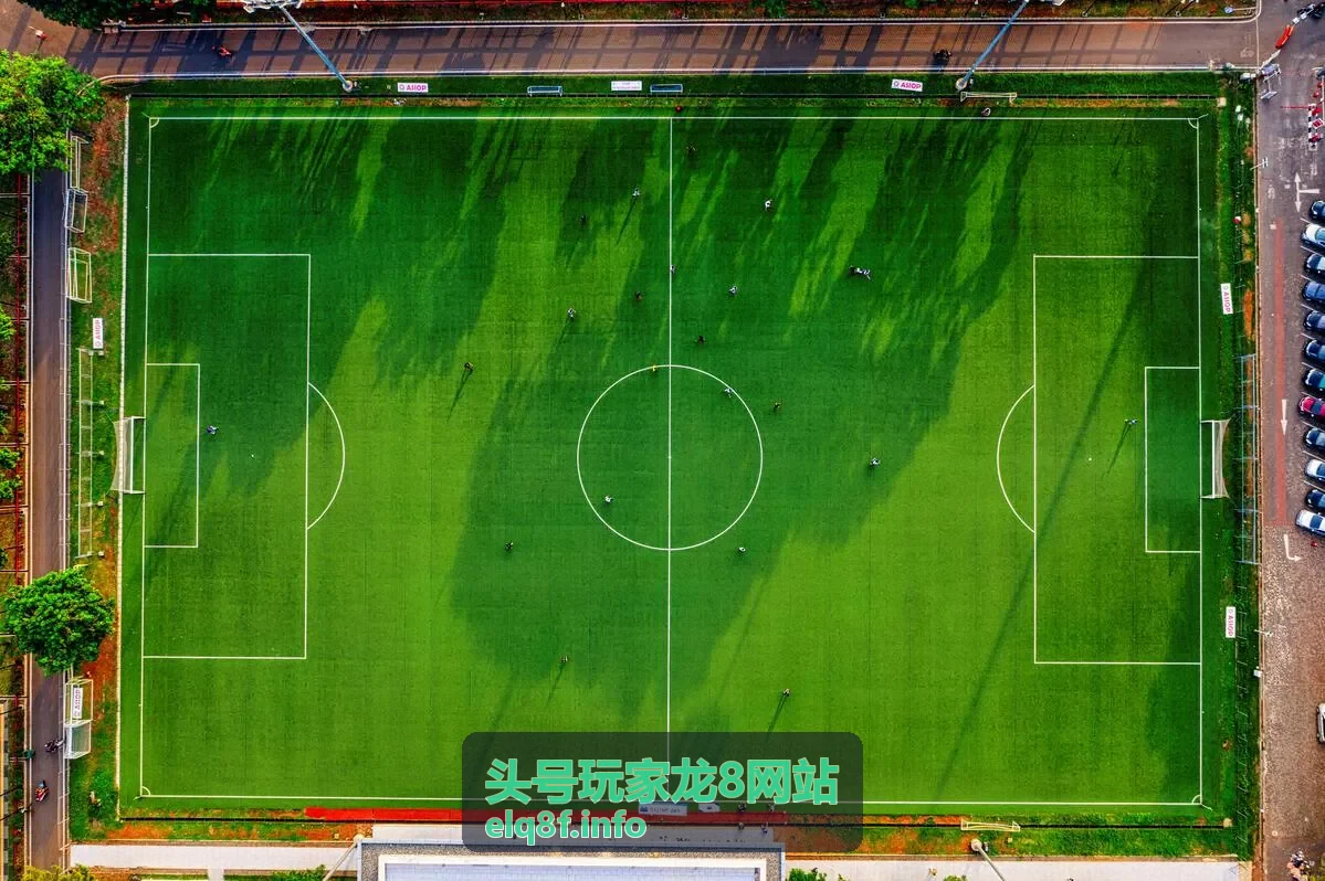 世界杯买球bs18婰me：理性看待足球竞猜，享受纯粹盛宴